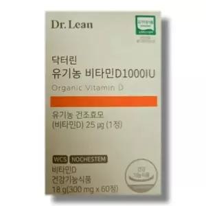 닥터린 유기농 비타민D1000IU 300mg x 60정