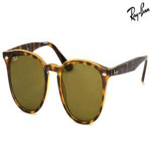 [Ray-Ban]레이반 선글라스 RB4259F-71073 보스링턴(도입 대응피트 조정 대응