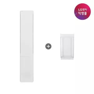 LG 휘센 AI 오브제 뷰2 에어컨 스탠드 + 뷰케이스 [FQ18GU1ER1] (18형)