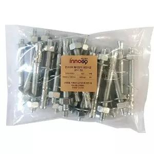 [이노타임]이노공구 콘크리트 웨지앙카 아연도금 10mm x 100mm 24p 1139