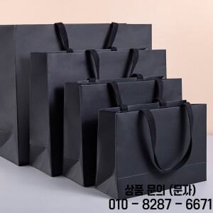 1pc 수석 블랙 크래프트 종이 가방 웨딩 크리스마스 파티 사탕 음식 쿠키 포장 패션 의류 선물 팩