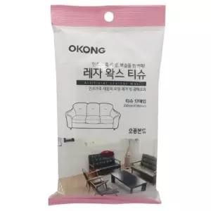 소파 차량시트 인조가죽 레자왁스 티슈형 경화방지 콤파운드