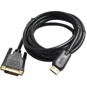 케이블메이트 HDMI DVI 3m 모니터케이블 듀얼링크