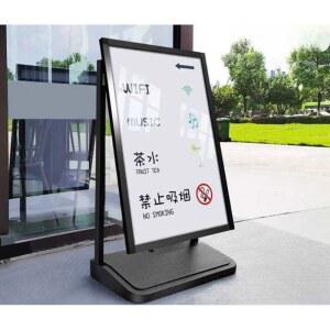 외부 메뉴판 야외용 경제적인 레스토랑 칠판 간판 전시장 A형간판 안내판 입간판 60X90블랙보드 철제 풀리