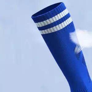 투라인 축구양말 성인 유소년용