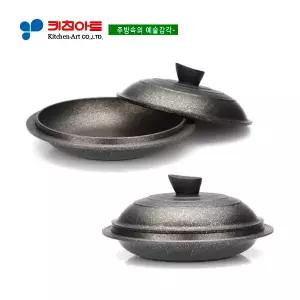 아르테 가마솥매직전골28CM
