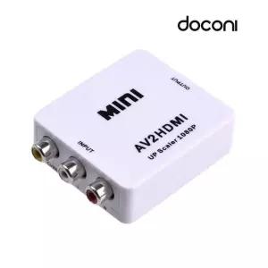 도코니 AV to HDMI 컨버터