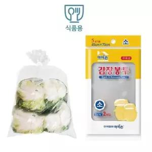 김장봉투 마미손 질긴비닐 5포기용 소45x70 2매