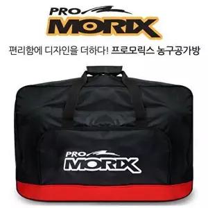 프로모릭스 농구공가방 공 6개 수납가능-WD67E11
