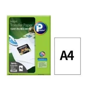 인화지 프린텍 5 잉크젯 밝은티셔츠용 전사용지 J9115 A4 5매
