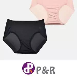 라이크라 데일리 여성 햄라인 맥시 삼각팬티 속옷선물-WD67D80__