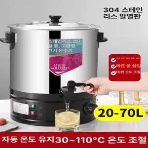 육수통 업소용 전기 물끓이기 수도꼭지 국끓이기 보온