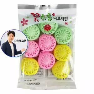 지금 필요한 6g 꽃초롱 장미 나프탈렌 9개입나프탈렌 좀약 나프타린