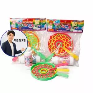 지금 필요한 트리플자이안트 비누방울 비눗방울 월성 +1 3세트