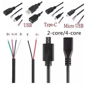DIY 라인 충전 코드 -C 마이크로 USB A 암 수 잭 전원 공급 장치 연장 케이블 2 4 핀 2 코어4 코어 와이어