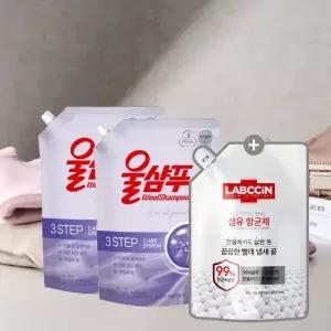 울샴푸 1.3L파우치X2개 퍼플라일락+섬유항균제 800ml