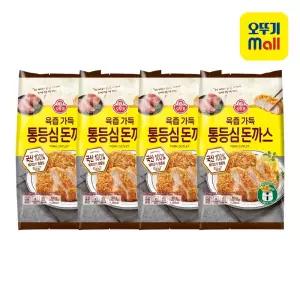 오뚜기 통등심 돈까스 420g 4개