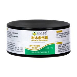 50g 분재 가지 치기 절단 붙여 넣기 상처 및 접목 실란트 도구 키트 정원 식물 고속
