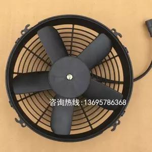 트럭 냉각팬 중장비 크레인 서큘레이터 시멘트