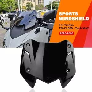 바이크 오토바이 앞 유리 윈드 스크린 윈드 쉴드 디플렉터 스크린 YAMAHA TMAX560 TMAX 560 Tech MAX ABS -