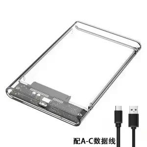 USB 3.0 투명 HDD 케이스 2.5인치 타입 C 케이블 외장 하드 드라이브 SATA 박스 SSD 컴퓨터용