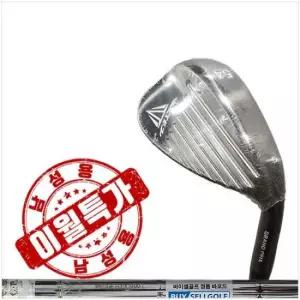 (새상품)그랑프리 54도 950S 남성웨지2 181410042