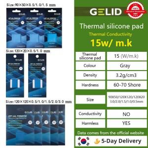GELID GP-Ultimate 15W/MK 열 패드 CPU/GPU 그래픽 마더 보드 실리콘 그리스 손실 멀티 사이즈