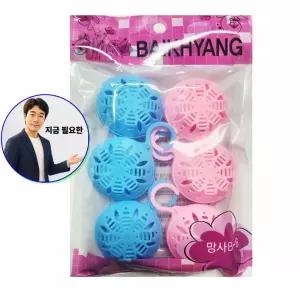 지금 필요한 망사 방충제 B-6 나프탈렌