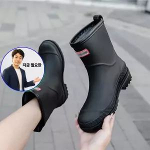 지금 필요한 패션 장마철 장화 논슬립 푹신한 여성레인부츠 키높이 레인부츠