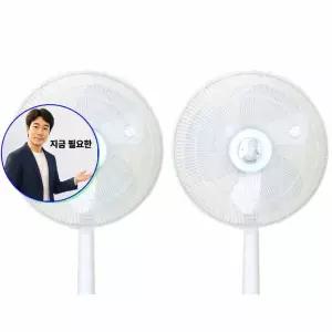지금 필요한 선풍기커버 선풍기망 뒷면커버 국산