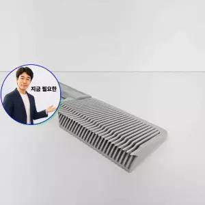 지금 필요한 뒷머리셀프컷 커트가이드 바리깡