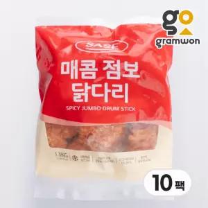 사세 매콤점보닭다리 13KG 1.3kgX10팩 넓적다리 닭다리살 편의점 치킨 업소용 대용량