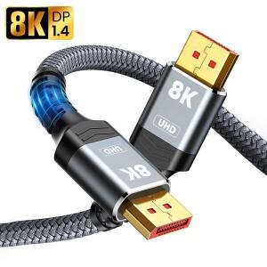 8K 디스플레이포트 1.4 케이블 DP 2.0 165Hz 비디오 오디오 (PC  노트북  TV 박스  프로젝터  플스호환 모