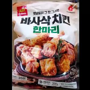 옛날통닭그맛그대로바사삭치킨 (마니커 냉동 12조각 500g) X10 전문점 도매가