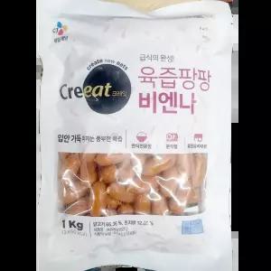 비엔나 (대림선 애니쿡 냉장 1K) X5 쫄깃한식감 감칠맛 브런치용