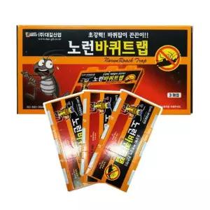 바퀴 트랩 3매입 끈끈이 바퀴벌레약 잡이 해충 용품