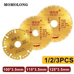 100/115/125mm 앵글 그라인더 디스크 절단 휠 도구 다이아몬드 톱 블레이드 금속 브레이징 스틸 스틸근 스