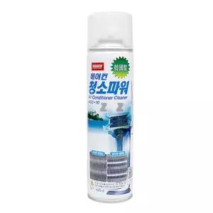IS-SA 에어컨 청소파워 ACC-10