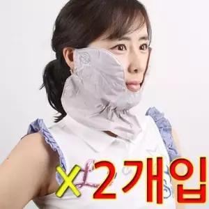 골프용마스크 BOOM 개방형이라 시원한 자외선 차단 마스크 X 2개입