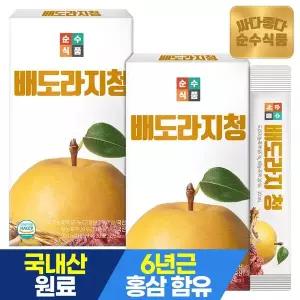 [NS홈쇼핑](NS)순수식품 배도라지청 스틱 2박스(60포)[36003715]