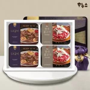 [NS홈쇼핑]하누소 LA갈비 1kg+한우불고기 1kg 선물세트 총 2kg[36003879]