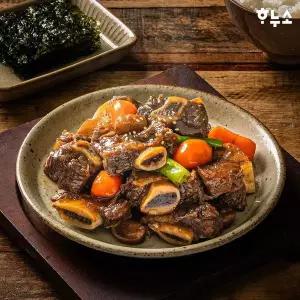 [NS홈쇼핑]하누소 한입 전통 소갈비찜 500g x3팩[36003890]