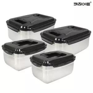 [키친아트] 스텐레스 밀폐용기 김치통 4종B(2호+2호+3호+3호) 김치보관용기..