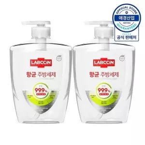 [NS홈쇼핑]랩신 99.9프로 주방세제 용기 750ml X 2개 (라임/레몬 택1)[36004483]