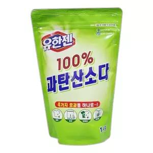 과탄산소다 분말세제 빨래세제 살균세정 세탁관리 청소세제 1kg