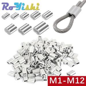 1-100Pcs 이중 구멍 케이블 압착 슬리브 M1 ~ 와이어 페룰 8 모양 알루미늄 스토퍼 로프 하드웨어 액세서리