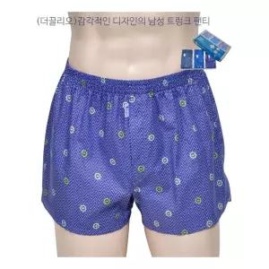 부드러운 아버지 할아버지트렁크 3매 남자팬티 사각팬티 트렁크속옷