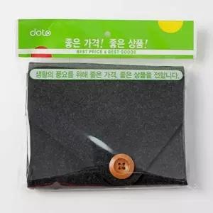 [라일리] Rly 미니 파우치(다크그레이) 립파우치 소지품가방 이