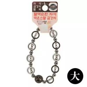 염주 불교 기원 팔찌 자석 액운방지 띠 합장주   양