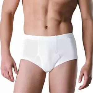 [하프클럽/셀러허브_여성트랜드패션]Rly 남성 삼각팬티 백색 순면 심플 베이